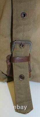 Early WWII Imperial Japanese Army Officer Private Purchase Backpack