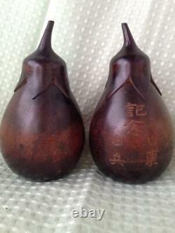Eggplant type container set of 2Imperial Japanese Army Empire of Japan WW2