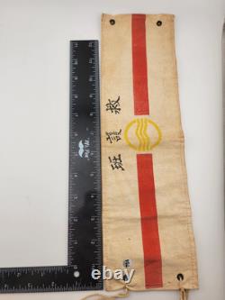 Extremely Rare Original WW2 Imperial Japanese Military Class Rescue Arm Band