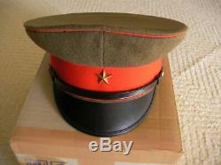 Former Imperial Japanese Army Officer Hat Peaked Cap Original From Ww2 Military
