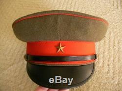 Former Imperial Japanese Army Officer Hat Peaked Cap Original From Ww2 Military