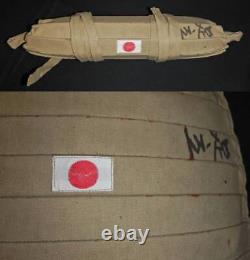 Former Japanese Army original bulletproof vest WW? Imperial navy MP IJA SUPERB