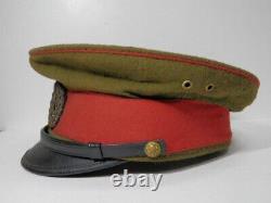 Former Japanese Army original royal guard Officer hat WW? IJN IJA SUPERRARE