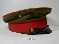 Former Japanese Army original royal guard Officer hat WW? IJN IJA SUPERRARE