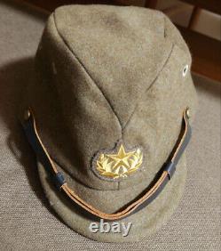 Former Japanese Army royal guard cap Replica nakata shoten size59cm WW? IJN IJA