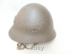 Former Japanese Army youth training institute helmet WW? Imperial navy military