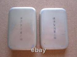 Former Japanese Imperial Army Bento Lunch Box Yokosuka Navy Arsenal Ww2 Military