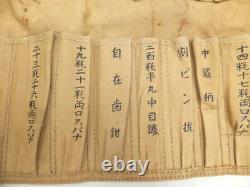 Former Japanese army Aircraft maintenance tool bag WW? Imperial military SUPERB