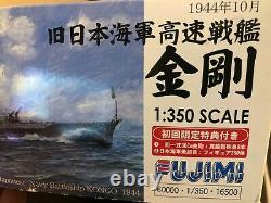 Fujimi Imperial Japanese Navy Battleship KONGO WW2 1350 Model Kit