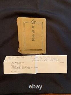 GREAT! Original WW2 Imperial Japanese Army Named Pay-book From Okinawa