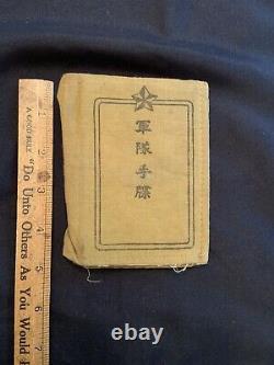 GREAT! Original WW2 Imperial Japanese Army Named Pay-book From Okinawa