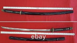 Good Civilian Mounted WWII Japanese Imperial Army Samurai Sword Katana