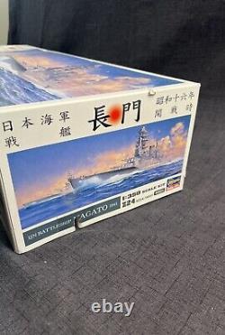 Hasegawa Imperial Japanese Battleship NAGATO WWII Model Kit 1/350 NOS