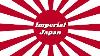 History Brief The Rise Of Imperial Japan