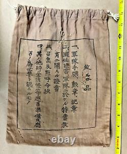 Houkou Bukuro Japanese Soldier Army Service Bag Wwii Imperial Militaria Vintage