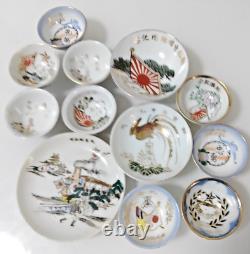 Imperial Japan Army Military Sake Cup Japanese WW2 Vintage Wartime Cup Set of 12