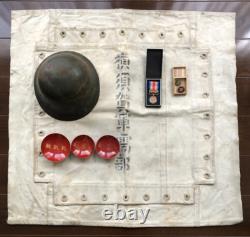 Imperial Japan Military 8pc Set Helmet Medal Badge Flag Cup Prewar WWII Era
