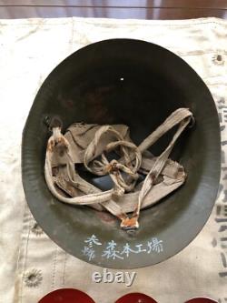 Imperial Japan Military 8pc Set Helmet Medal Badge Flag Cup Prewar WWII Era