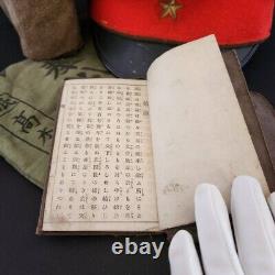 Imperial Japanese Army Hat Gaiter Notebook and more WW2 Vintage Original 5-star