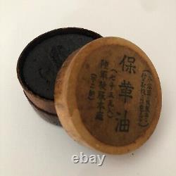 Imperial Japanese Army Leather Oil 75g Meiji Era Rare Military Kanji WWII JPN/FS