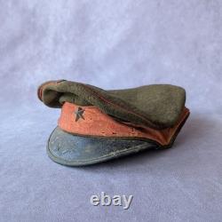 Imperial Japanese Army Visor Cap WWII Era Antique Military Hat Showa Vintage