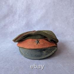 Imperial Japanese Army Visor Cap WWII Era Antique Military Hat Showa Vintage