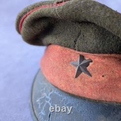 Imperial Japanese Army Visor Cap WWII Era Antique Military Hat Showa Vintage