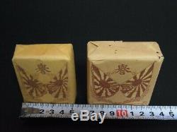 Imperial Japanese Army WW2 cigarette set unopend (mn70)