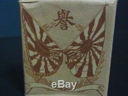 Imperial Japanese Army WW2 cigarette set unopend (mn70)