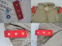 Imperial Japanese Army WWII Soldier Military Uniform etc. Light Brown Antique