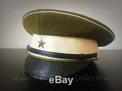 Imperial Japanese Army WWII WW2 Hat Cap Officer Rare Original