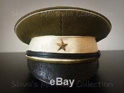 Imperial Japanese Army WWII WW2 Hat Cap Officer Rare Original