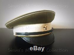 Imperial Japanese Army WWII WW2 Hat Cap Officer Rare Original