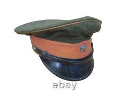 Imperial Japanese Army officer's military cap WW2 IJA T202306Y