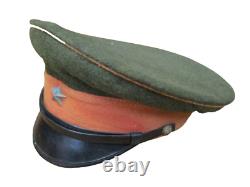 Imperial Japanese Army officer's military cap WW2 IJA T202306Y