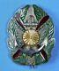 Imperial Japanese Japan Ww1 Ww2 Nco Navy Naval Aviation Proficiency Badge Pin