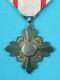 Imperial Japanese Japan Ww2 Manchurian Order Auspicious Clouds Medal Badge Award