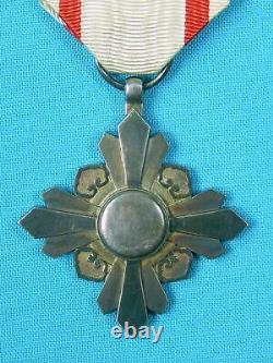 Imperial Japanese Japan WW2 Manchurian Order Auspicious Clouds Medal Badge Award