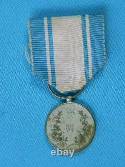 Imperial Japanese Japan WW2 Medal of Honor Ribbon Merit Badge Order Award