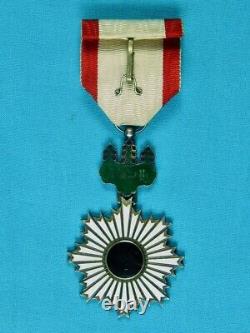 Imperial Japanese Japan WW2 Order of Rising Sun 5th Class Medal Badge Award