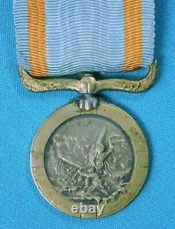 Imperial Japanese Japan WW2 Sea Disaster Rescue 1 Class Merit Medal Order Badge