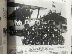 Imperial Japanese Navy Air Corps Battlefield photo collection