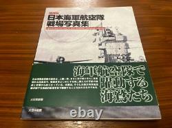 Imperial Japanese Navy Air Corps Battlefield photo collection