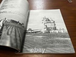 Imperial Japanese Navy Air Corps Battlefield photo collection