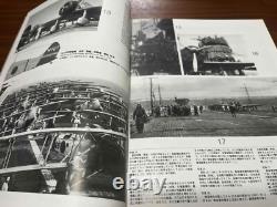 Imperial Japanese Navy Air Corps Battlefield photo collection