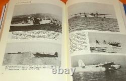 Imperial Japanese Navy Flying Boat book japan ww2 #0564