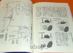 Imperial Japanese Navy Flying Boat book japan ww2 #0564