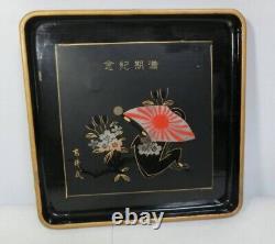 Imperial Japanese Navy Lacquer Tray 1941 WWII Military Commemorative Gift