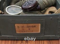 Imperial Japanese Navy WWII Gas Masks Model 93 No. 2 in Metal Storage Container