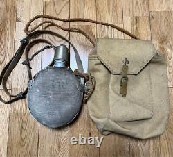 Imperial Japanese Navy original water bottle WW? Military IJA IJN vintage RARE